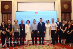 参会代表合影。图自越通社