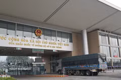 老街金城国际口岸。图自越通社