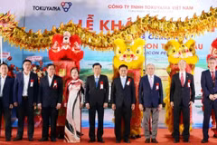 位于越南的德山株式会社工厂竣工仪式。图自胡志明市电子信息门户