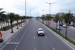 下龙锦普沿海公路。图自越通社