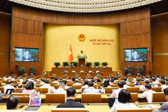 会议现场。图自越通社