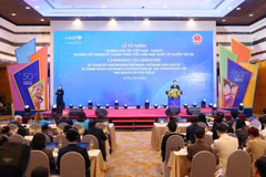 纪念典礼场景。图自越通社