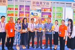 参加2026年中国—东盟博览会的北宁工贸局工作团。图自互联网