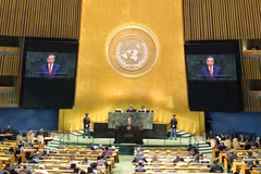 越共中央总书记、国家主席苏林在第81届联合国大会一般性辩论上发表重要讲话。图自越通社