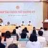 政府例行记者会现场。图自越通社