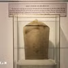 国家级文物和莱碑在庆和省博物馆展出。图自越通社