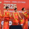 2026年日本大阪“越南春节”活动热闹举行 庆祝越共十四大圆满成功。图自越通社