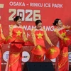 2026年日本大阪“越南春节”活动热闹举行 庆祝越共十四大圆满成功。图自越通社