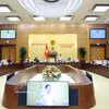 越南国会常务委员会第一次会议现场。图自越通社