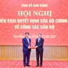 潘升安同志出任高平省省委书记。图自越通社
