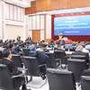 会议现场。图自越通社