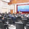 会议现场。图自越通社