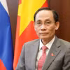 越共中央政治局委员、外交部长黎怀忠。图自外交部