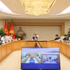 会议现场。图自政府门户网站