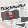 附图。图自越通社