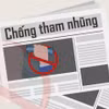 附图。图自越通社