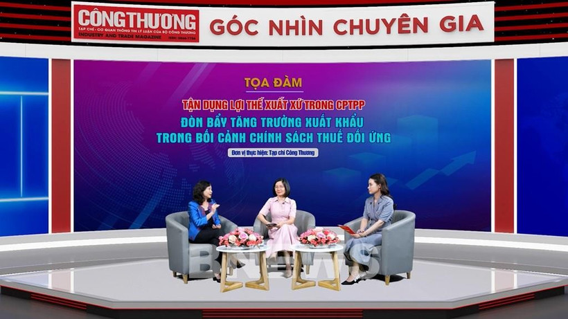 座谈会现场。图自越通社