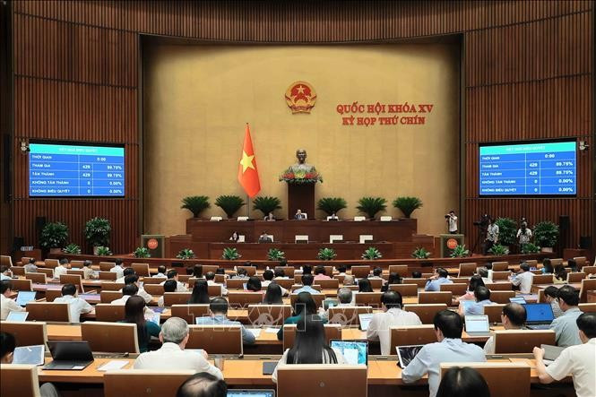 会议场景。图自越通社