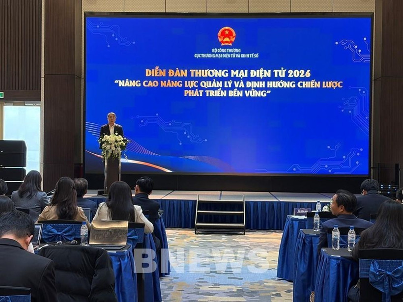 论坛场景。图自越通社