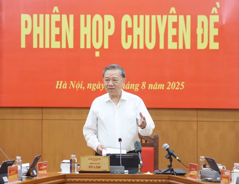 苏林总书记发表讲话。图自越通社