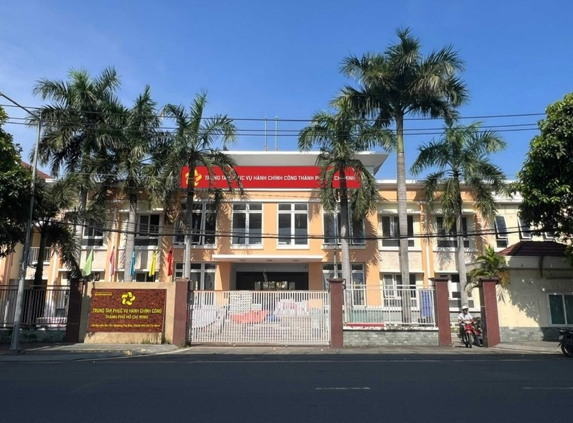 胡志明市公共行政服务中心的地址为胡志明市守德坊阮文伯路43号。图自ttbc-hcm.gov.vn