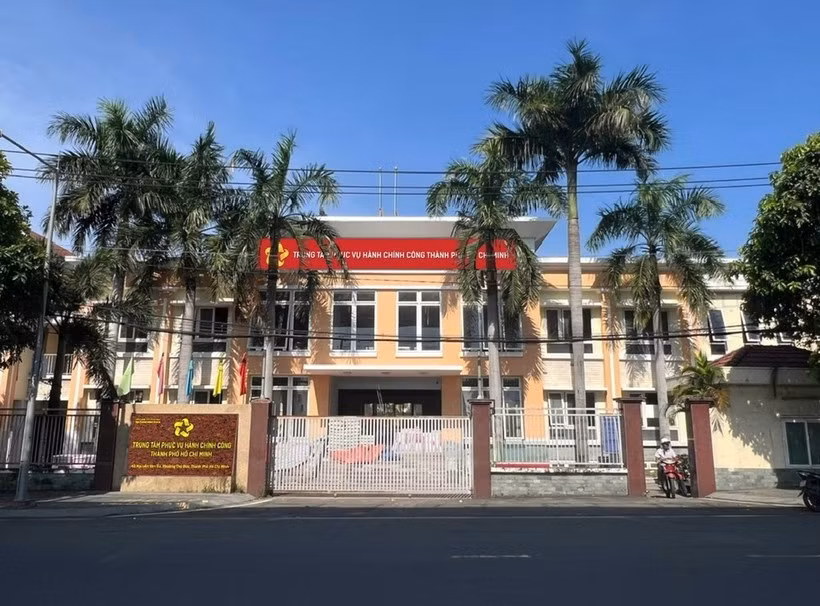 胡志明市公共行政服务中心的地址为胡志明市守德坊阮文伯路43号。图自ttbc-hcm.gov.vn