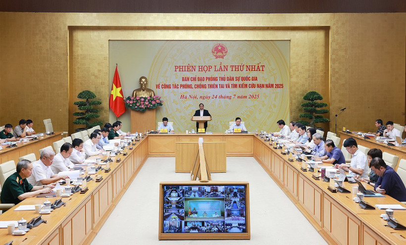 会议现场。图自越通社