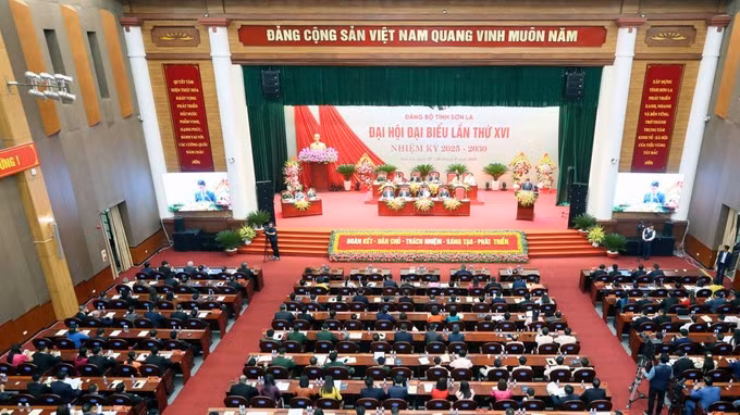 会议现场。图自越通社