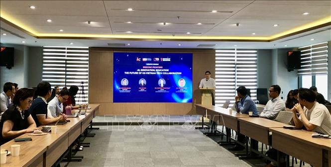 座谈会场景。图自越通社