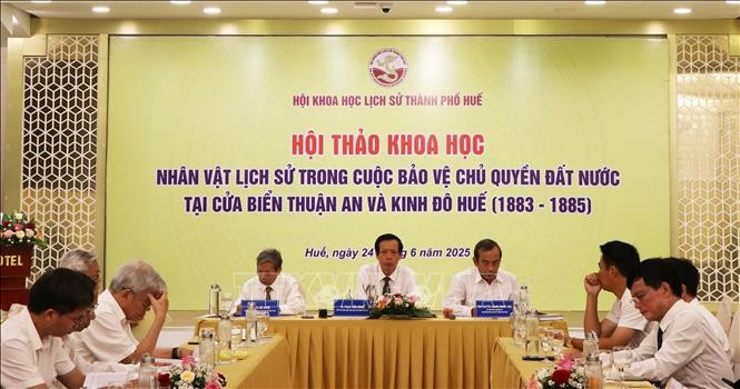 科学研讨会。图自越通社