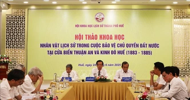 科学研讨会。图自越通社