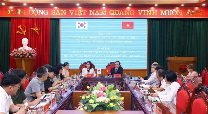 会谈场景。图自越通社