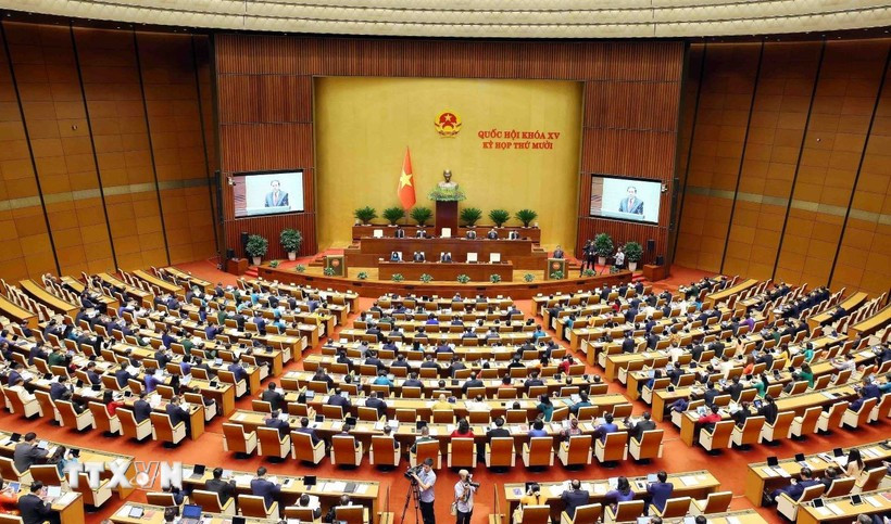 会议现场。图自越通社