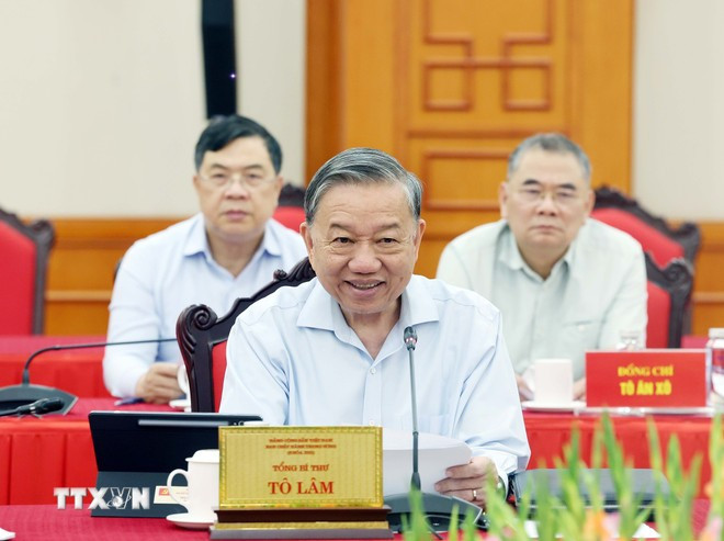 越共中央总书记苏林。图自越通社