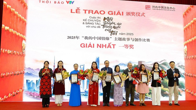 “我的中国情缘”主题故事与创作比赛颁奖仪式在河内举行。图自越通社