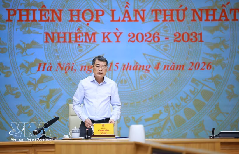 越南政府总理、2026-2031年任期中央竞赛奖励委员会主席黎明兴主持召开会议。图自越通社