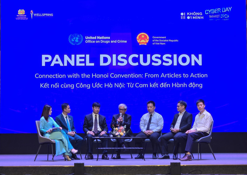 活动现场。图自越通社