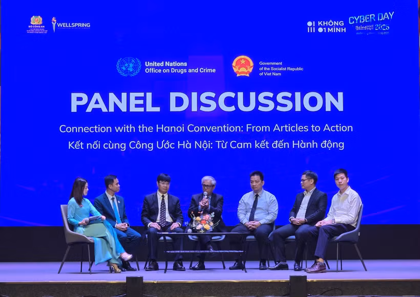 活动现场。图自越通社