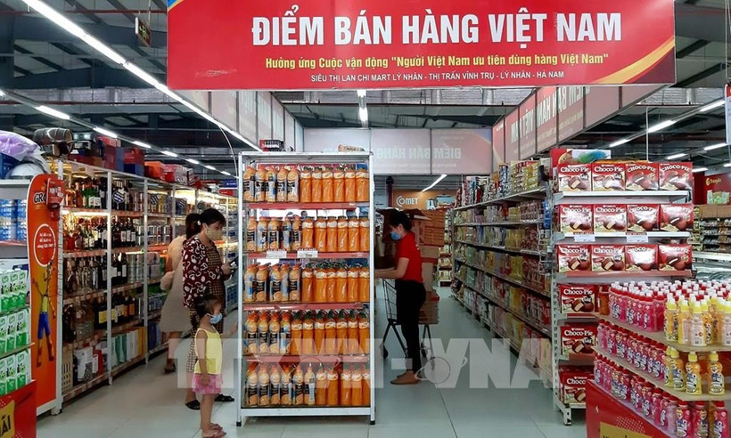 附图。图自越通社