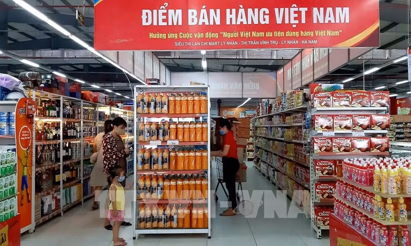 附图。图自越通社