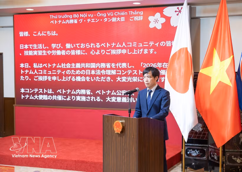 越南驻日本大使馆一等秘书、劳务管理委员会主任潘进黄发表讲话。图自越通社