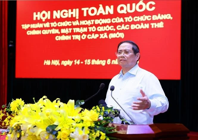 政府总理范明政出席闭幕式并发表重要讲话。图自越通社