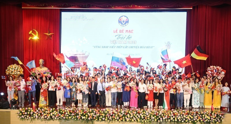 2025年越南夏令营闭幕式现场。图自越通社
