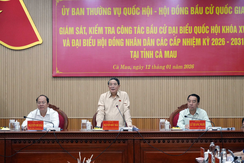 会议现场。图自越通社