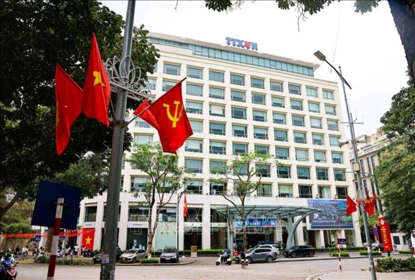 位于河内李常杰街5号的越南通讯社总部。图自越通社