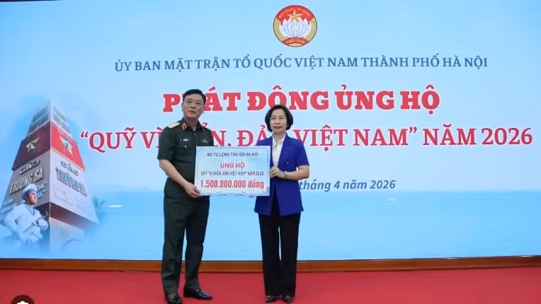河内市启动2026年越南海洋海岛基金募捐活动。图自越通社