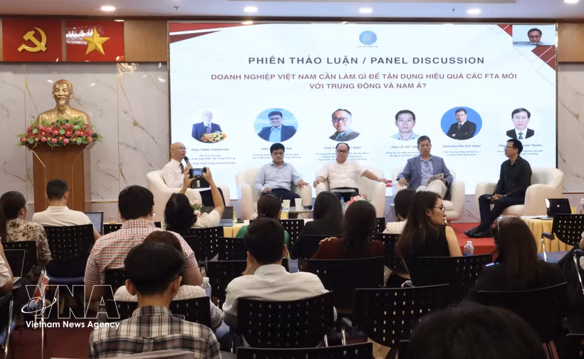 研讨会现场。图自越通社