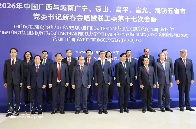 与会代表合影。图自越通社