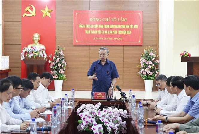 苏林总书记发表讲话。图自越通社