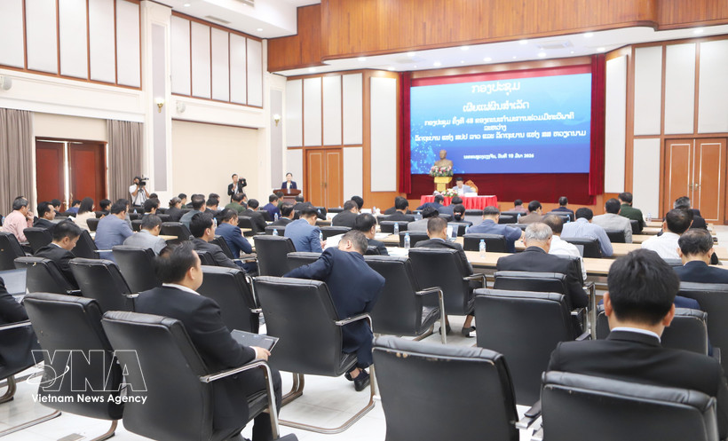 会议现场。图自越通社